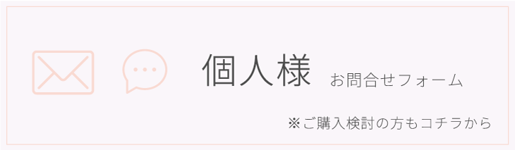 kojin.png(21245 byte)