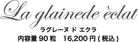 lag90.png(11706 byte)