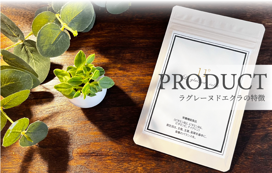 prod-top.png(489491 byte)