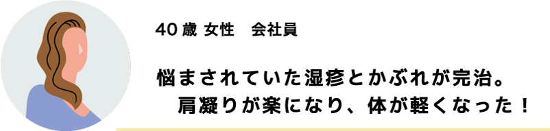 cus-11.png(38510 byte)