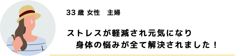 cus-6.png(20228 byte)